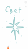 post-2338-0-08714200-1448574954_thumb.png